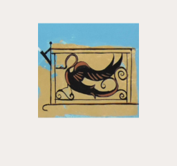 ΕΡΓΑ ΤΕΧΝΗΣ ΠΡΩΤΟΤΥΠΑ